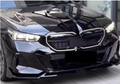 Calandre Avant Sport – Nouveau Look pour BMW Série 5 (G60) & i5 (2023-2024)